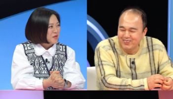 김광규 "이서진보다 무조건 먼저 장가갈 것" (동상이몽2)
