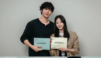 안효섭·채원빈 '오늘도 매진했습니다', 대본 리딩 공개…4월 22일 첫방