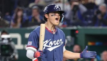 김도영의 포효가 깨뜨린 '한국야구, WBC 17년 잔혹사'