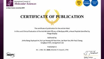 ㈜스킨메드, 주름 개선 펩타이드 ‘Medipep-6PN’ SCI급 국제학술지 논문 게재
