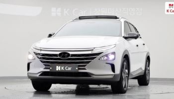 수소차 넥쏘, 중고차 시장서 경차보다 빨리 팔리는 이유는