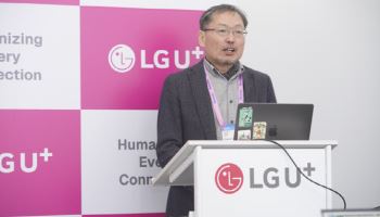 LGU+ "해킹 피해 원천 차단"…크립토랩과 '철통 보안' AI 생태계 키운다