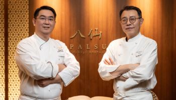 서울신라호텔 '팔선', 홍콩 '미쉐린 3스타 셰프'와 손잡는다