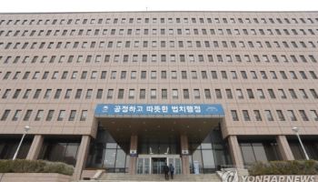 법무부, 외국어 주택임대차 표준계약서 배포…언어 장벽 없앤다