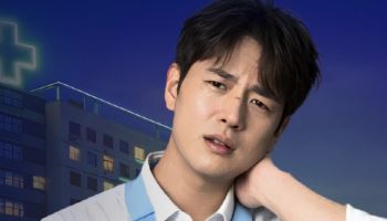 롯데손보, '다쳤을땐 상해보험' 출시…연 최대 6번 보장