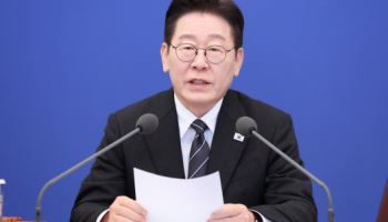 李대통령 "가장 시급한 과제는 물가…빨리 안정시켜야"
