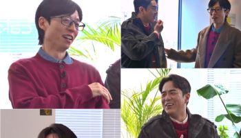 유재석, 장항준 작품 출연했었다…"'왕사남' 잘되더니 언급 없어"