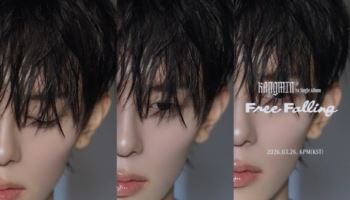 베리베리 강민, 데뷔 7년 만에 솔로 가수 활동 돌입