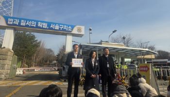 구치소 방문 읍소에도…尹, `이태원 참사 청문회` 참석 거부