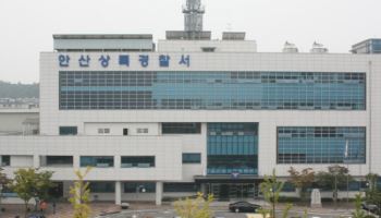 사망사건 현장 사진 올리고 "맞혀봐" 조롱…현직 경찰관 검찰 송치