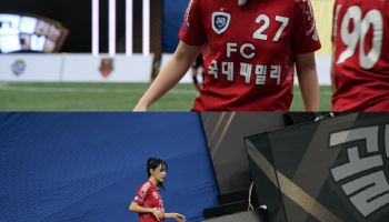 '골때녀' 6연승 무패 행진 FC국대패밀리, 조별리그 전승 거둘까
