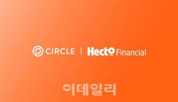 헥토파이낸셜, 개인간 해외송금 라이선스 확보…스테이블코인 탄력