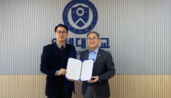 큐알티·연세대, 우주 반도체 자립화 맞손