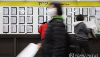 수도권은 부족, 지방은 넘친다…노인일자리 배분 ‘엇박자’