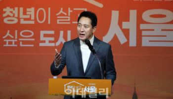 신혼부부 '바로내집' 대학생 '새싹원룸'…서울 청년 임대주택 7.6만호 공급