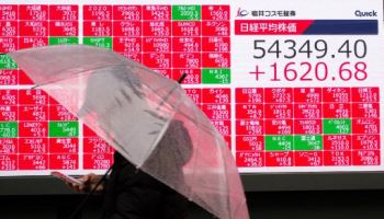 “전쟁 거의 끝” 트럼프 발언에…日닛케이 2.9% 급반등
