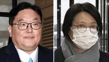 엄희준·김동희 검사, 안권섭 특검 개인정보법 위반 혐의 고소