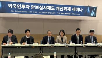 "中 기업, 수출 우회기지로 한국 활용…산업 기반 약해질 것"
