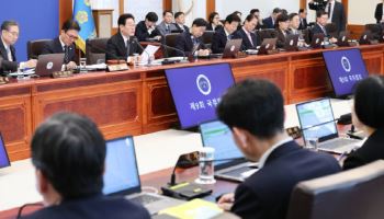 녹색기술 中企 무담보 대출 보증 길 열린다