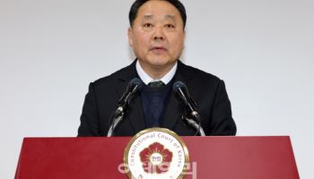 헌재 "재판소원 연 1.5만건 예상…4심제 부작용 없도록 준비"