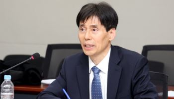 "잠재성장률 반등 위해 과감한 재정정책 필요"