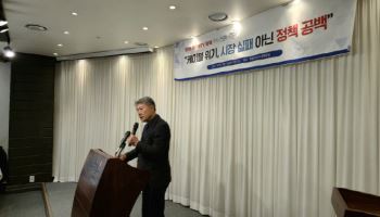 봄은 왔지만 케이블엔 봄이 없었다…벼랑 끝 SO, 정부에 마지막 구조 요청