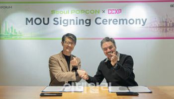 오는 10월, 200개국 청소년 3000명 인천 송도로 外