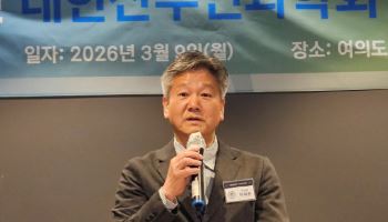 선진국은 '9가 HPV 백신' 쓰는데…한국만 '4가' 무료 접종