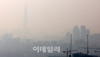 출근길 영하권, 낮엔 최고 13도…미세먼지는 전국 곳곳 '나쁨'