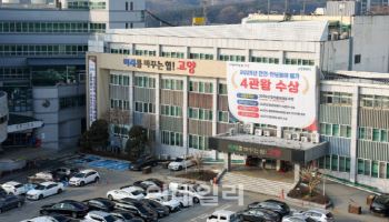 고양시, 4~5월 대형 행사 앞두고 식품·숙박업소 안전 점검