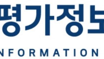 서울평가정보, 스타트업 대상 ‘미래사업 아이디어 공모전’ 개최