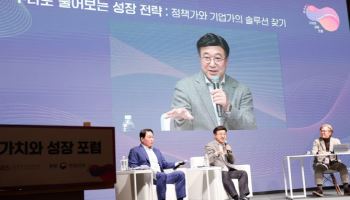 윤호중 장관, 최태원 회장 만나 '사회연대경제' 역할 강조
