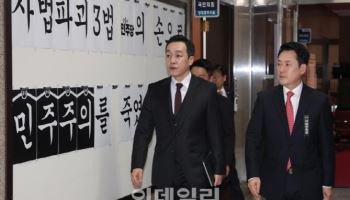 野김민수 "절윤 결의문 사전 논의 안했다…장동혁, '시간 달라' 호소"