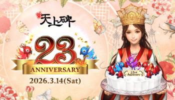 밸로프 자회사 G.O.P, ‘신 천상비’ 일본 서비스 23주년