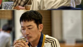 김남길, '건물주' 특별출연…하정우 처남 변신
