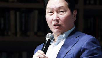 최태원 회장 "韓 성장 모델 바꿔야…사회적 가치 보상 체계 필요"