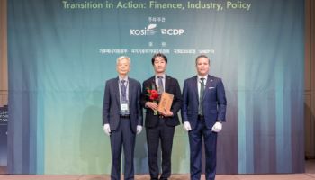 한화, CDP 기후변화 대응 우수기업으로 선정
