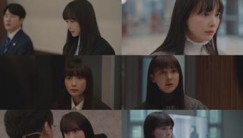 '아너' 이나영, 섬세한 감정 연기…진한 여운 남겼다