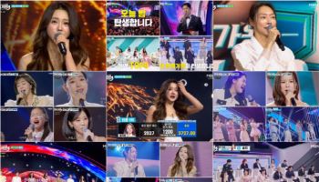 '현역가왕3' 홍지윤, 최종 1위 영예…차지연→솔지 톱7 등극
