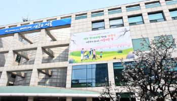 시흥시, 광명·시흥 산단 기업유치 구상…GH와 논의