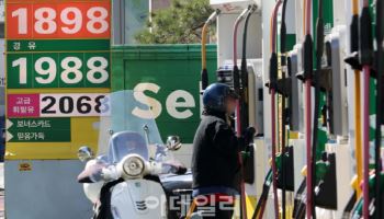 경유 유가연동보조금 4월까지 연장…지급비율 70%로 상향