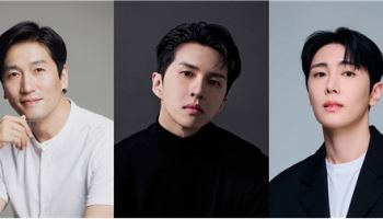 서울예술단, 창작가무극 '나빌레라' 5월 공연…SF9 재윤·빅스 켄 캐스팅