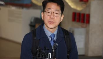 황종우 해수부 장관 후보자 인사청문회 23일 개최