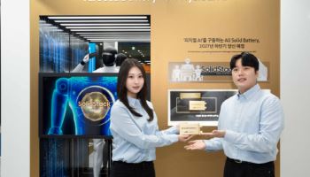 삼성SDI, 피지컬AI·ESS 배터리 공개…혁신기술 선봬