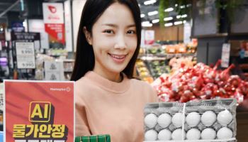 홈플러스, 5000원대 계란·반값 삼겹살 행사 연다