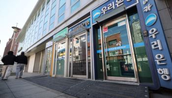 '2금융권 풍선효과'에 지난달 가계대출 2조9000억↑…전달의 2배
