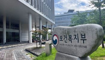 농촌·섬·산간 지역 주민도 ‘맞춤형 통합돌봄’ 이용한다