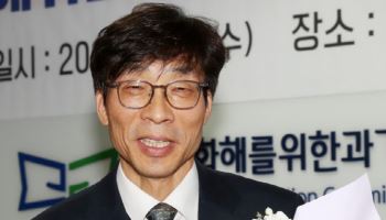 송상교 진화위원장 "조사 3국 설치 전 TF 선제 가동"