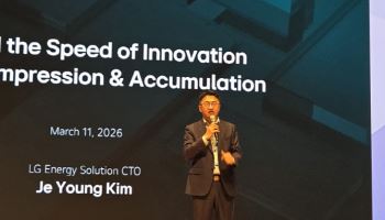 LG엔솔 CTO "AX로 배터리 개발 속도 10배 높인다"