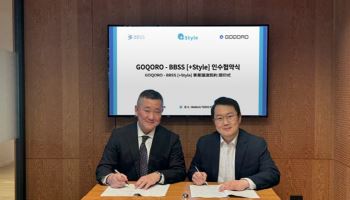 고퀄, 소프트뱅크 BBSS의 '+Style' 인수… 日 스마트홈 시장 35만 고객 확보